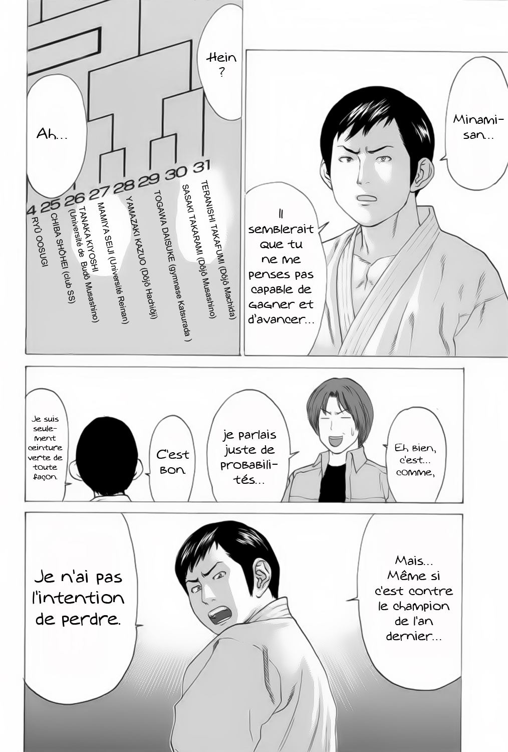 img Karate Shoukoushi Kohinata Minoru 17